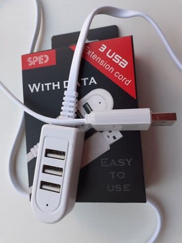 polovni telefoni pancevo: Produžni kabl USB - SA 3 USB PORTA, 1,20 m - dužina — 1
