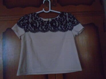 top i suknja: H&M, XS (EU 34), bоја - Bež — 5