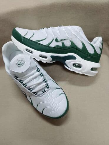 michael kors patike srbija: Patike, Nike, veličina - 46 — 1