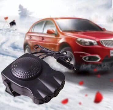 multimedije za auto: Grejalica za auto nova auto grejalica 12v 150w akcija cene nisu — 1