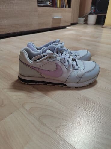 kozmetika za devojcice dm: Nike, 38, bоја - Siva — 1