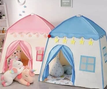 Children's Items: Sator za decu novo kucica za igru 2 boje akcija cene nisu fiksne — 2