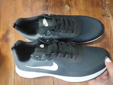 kombinezon ps fashion: Patike, Nike, veličina - 48 — 2
