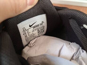 omega muski satovi cena: Patike, Nike, veličina - 44 — 7