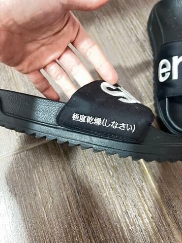 tamaris obuca crna gora: Superdry, 37 — 3