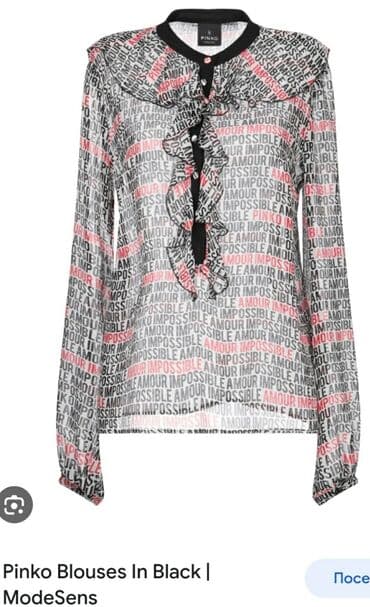 providne bluze od tila: Pinko, S (EU 36), bоја - Crna — 1