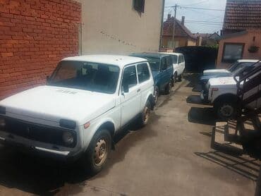 ajkula auto: Kupujem Lade Nive za delove. Placam 300 do 800 eura zavisno od stanja — 8