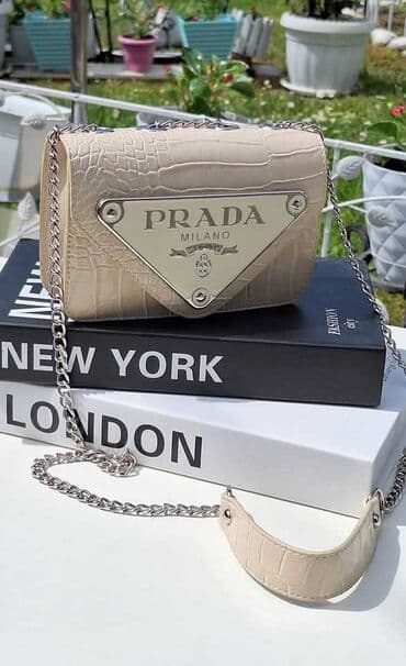 prada torbica zenska: Elegantna torbica, Prada — 3