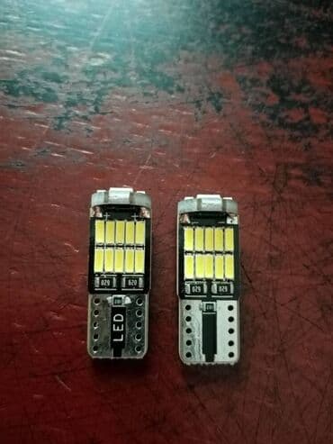 h7 led sijalice za auto cena: Led ubodne sijalice za poziciju,tablice i kabinu. Novo Sulfidne led — 6