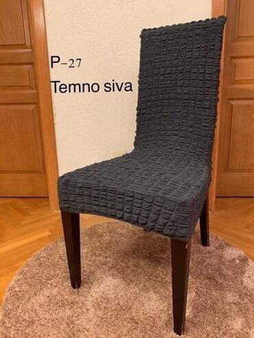 vitapur prekrivaci 4 u 1: Akcija🌸akcija🌸akcija🌸 prekrivači za stolice-6 komada-1800dinara🌸 cena — 5