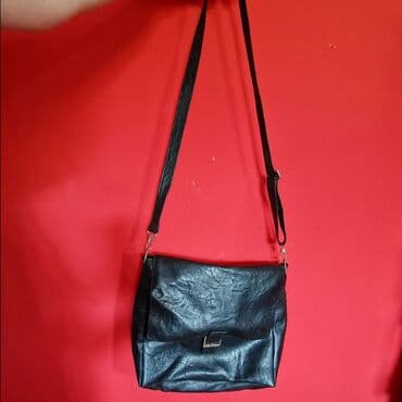bonati torbe: Torba, odlicna — 2