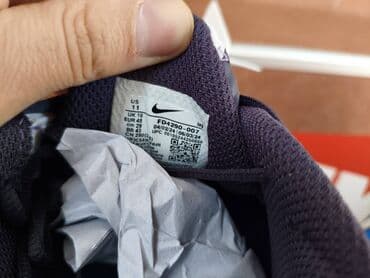 muske kozne jakne sa krznom: Patike, Nike, veličina - 46 — 8