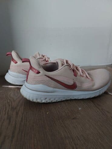 dozer za parfeme: Nike, 40, bоја - Roze — 3