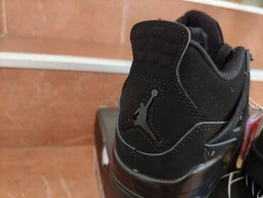 muske kozne jakne sa krznom: Patike, Nike, veličina - 42 — 6