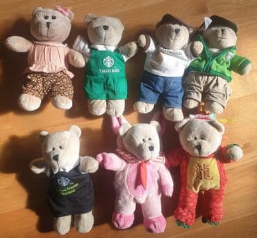 pink kombinezon: STARBUCKS bearista bear, plisani meda, Thailand, cena za komad. Svi su — 1