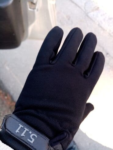 Sport & Hobby: Gloves, For adults, New — 3