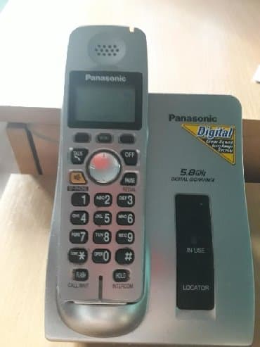 lav pivo cena: Bezicni fiksni telefon marke Panasonic. Ocuvan, sa novom baterijom ali — 1