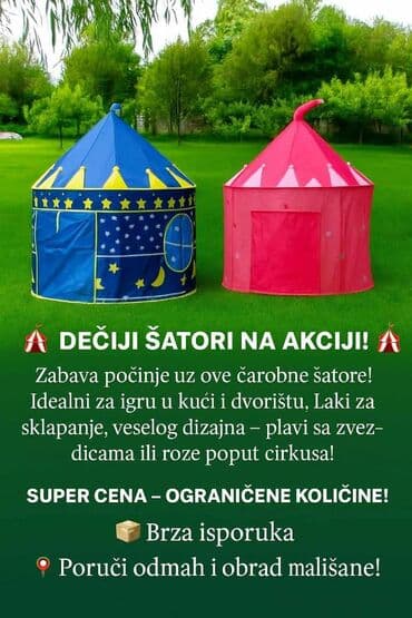dexy co satori za decu: Deciji satori — 1