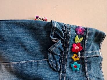 paket odece m: Begi, 98 — 6