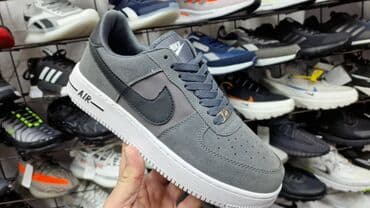 crne air force 1: Patike, veličina - 46 — 1