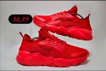 balenciaga patike triple s: Adidas, 39.5, bоја - Šareno — 19