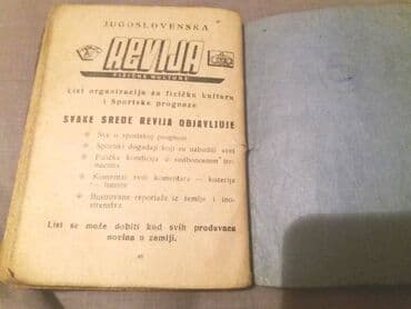 auto karta novi beograd: 100 sistema sportske prognoze 1961.god. 100 sistema sportske — 3