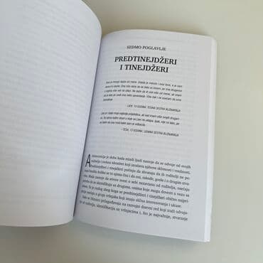 tetris za decu: Opis Knjiga Kako odgajati emocionalno zdrave blizance Autor: Dzoun A — 3