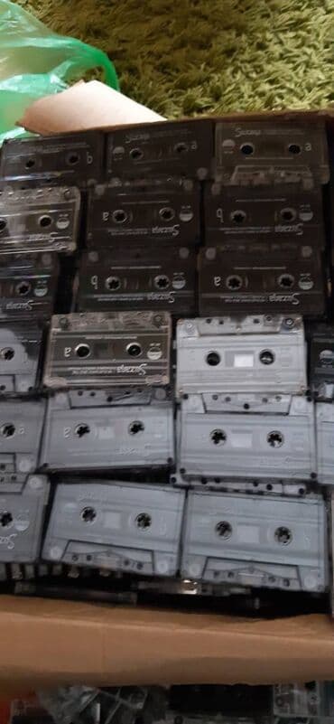 vodic kroz istoriju muzike pdf: Nove kasete narodne muzike 50din komad — 10