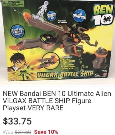 pertini vozovi: Bandai ben 10 ultimate alien VILGAX battle ship. Brod - vozilo igracka — 2