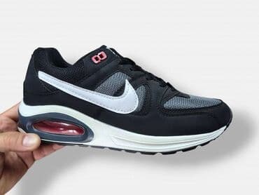 nike command patike: Patike, veličina - 43 — 1
