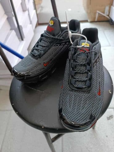 balenciaga patike original cena: Patike, Nike, veličina - 46 — 1