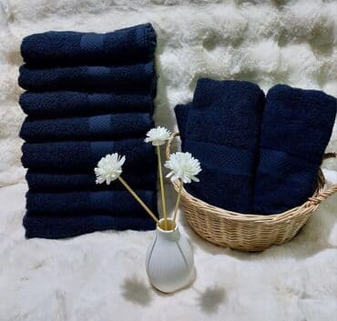 peskiri cena: Set of towels, Monochrome, color - Multicolored — 12