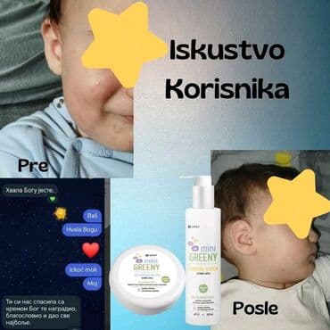 skidač šminke za osetljivu kožu: 🌿GREEN🌿 💚Mini Greeny - kolekcija za bebe i decu 💭 Dozvolite i vašem — 3