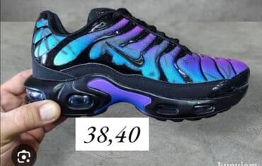 balenciaga patike triple s: Adidas, 39.5, bоја - Šareno — 6