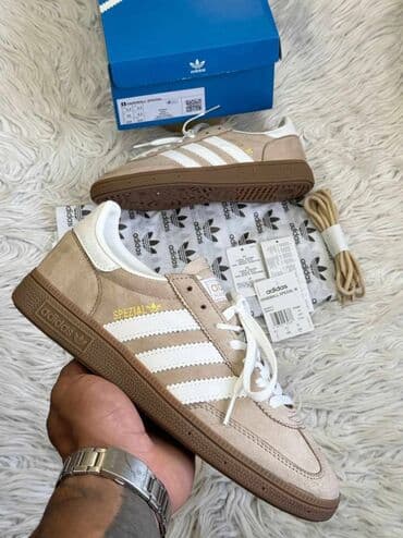 obuca vis mladenovac: Adidas, 44, bоја - Šareno — 10