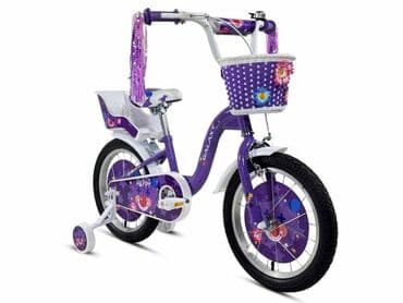 Bicikli: NAJBOLJA PONUDA 💪🏻🚲 ‼️ + garancija 24meseca ‼️ ✨Bicikl — 1
