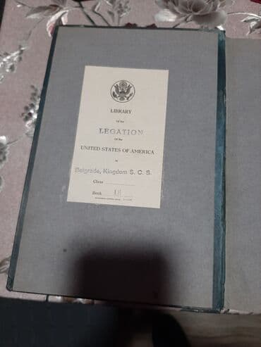 raja gaja i vlaja na engleskom: Knjiga na engleskom jeziku 1926 godina Knjiga je UNIKAT nema je u — 1