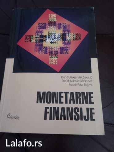 racunarstvo i informatika za 1 razred srednje skole: Monetarne finansije, prof. Dr aleksandar živković, prof. Dr milenko — 1