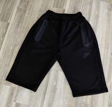 bermude reject 4xl: Šorc, L (EU 52), Nike, bоја - Siva, Pamuk — 7