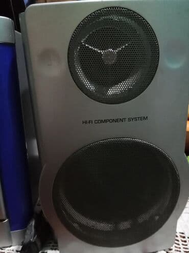 polovni racunari gaming: Mini linija, marke First, kupljena u Austriji. Ima CD plejer, radio — 5
