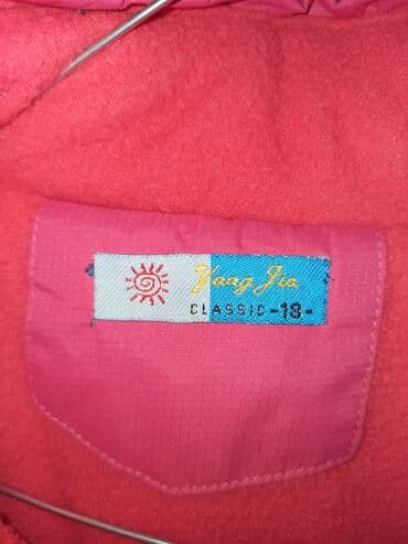ski jakna s: M (EU 38), bоја - Roze — 5