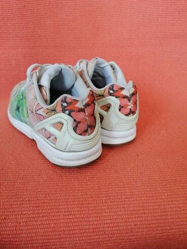balenciaga patike triple s: Adidas, 38, bоја - Šareno — 5