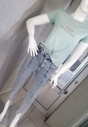 elegantne pantalone sa visokim strukom: 26, Teksas, Visok struk, Ravne nogavice — 4
