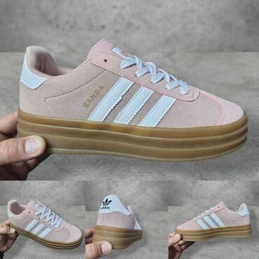 replica parfemi srbija: Adidas, 41, bоја - Šareno — 1