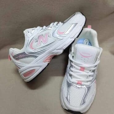 balenciaga patike zenske srbija: New Balance, 41, bоја - Bela — 1