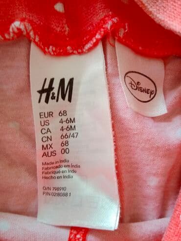 pepco za bebe: H&M, Komplet: Bodi, Helanke, 62-68 — 6