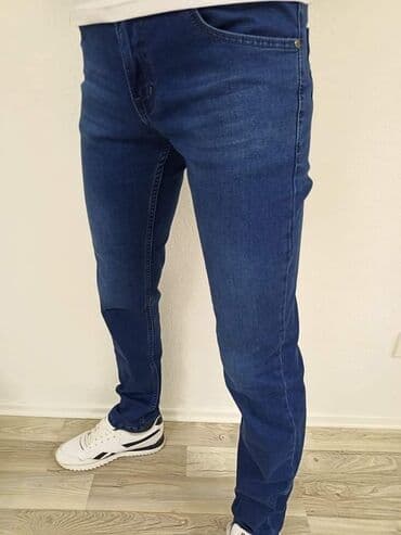 exit obuca muska: JEANS FARMARICE TOP KVALITET Cena 3200 dinara Brojevi 40 Dzeparke — 10