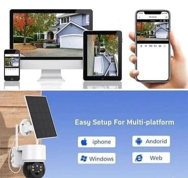Elektronika: 🌠🌠🌠 IP kamera sa solarnim panelom NOVO! 6600 din 1.2MP FHD slika — 5