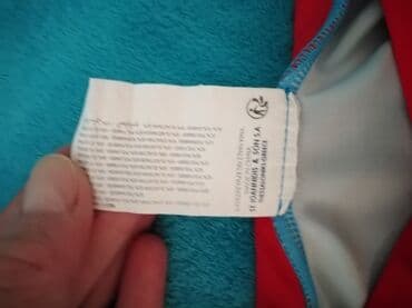 majice sa uv zastitom za decu: Donji deo kupaćeg, 98-104 — 12