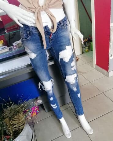 farmerice dsquared: Farmerice disqvared
vel 26
kao nove
povoljno — 6